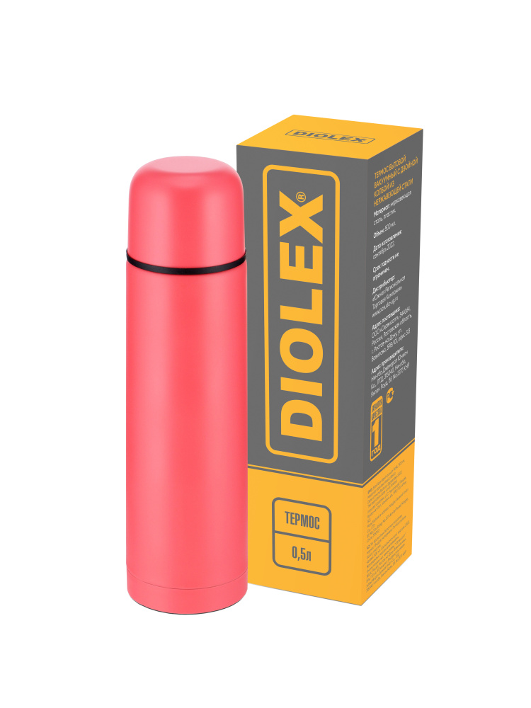 DX-500-4R_4
