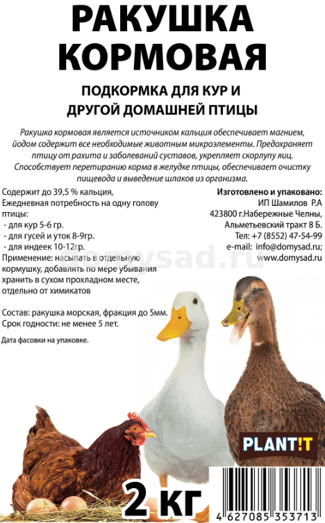 0b5bda67a3c211edafa0a85e455c10c2_b69cc56fdd1711edafa5a85e455c10c2