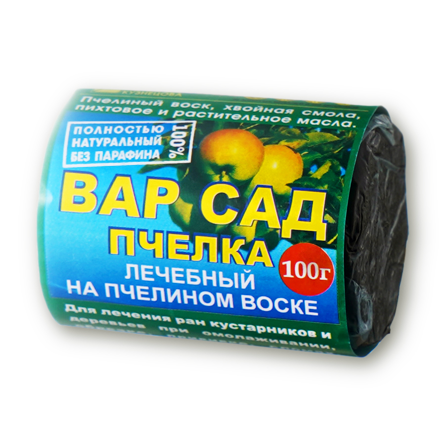 file_12-2020_151100