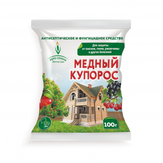 _купорос, 100 г - новая упаковка, ЕС-550x550