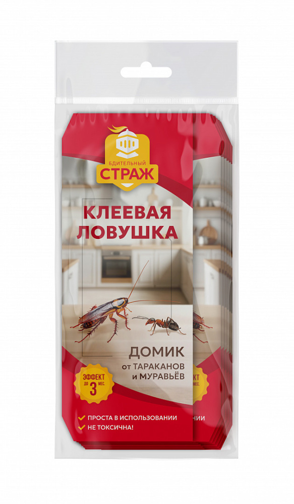 Kleevaya-lovushka-domik-v-upakovke_