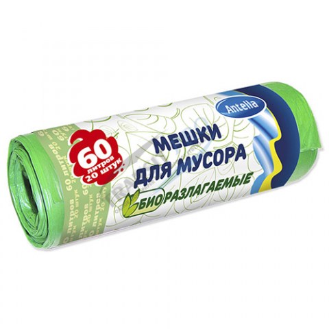 Мешки д/мусора 60л/20шт/bio-HDPE/7мкм биоразлагаемые АНТЕЛЛА БИО