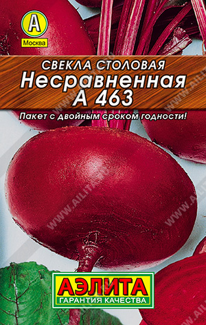 35858995_f571_11ed_811e_0cc47adb9c64_9ee68e94_0c36_11ee_811e_0cc47adb9c64