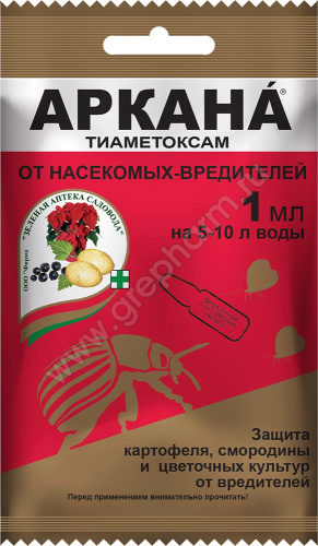 aluwompqqojma9hv7bszblok4gfr1esv