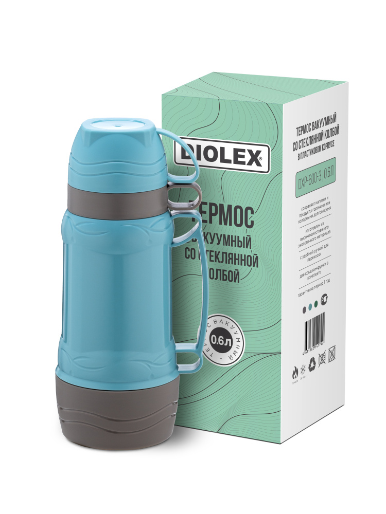 DXP-600-3_BL_3