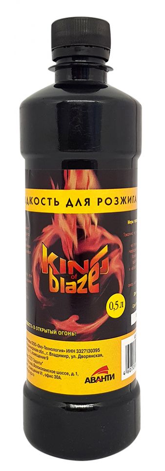 zh_rozzhig-1