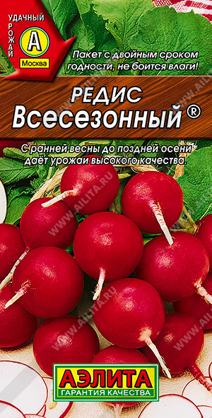 1b718c21_1538_11e7_aaf5_e4115badda84_50b73173_e024_11ed_811e_0cc47adb9c64