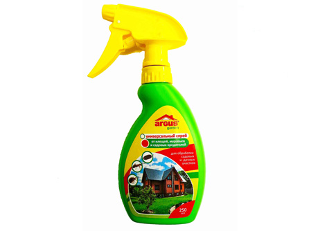 Sprey-garden-250