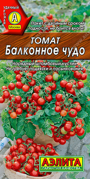 2a5b17a3_1cfc_11ec_80fd_0cc47adb9c64_0f2d521d_3001_11ec_80fd_0cc47adb9c64