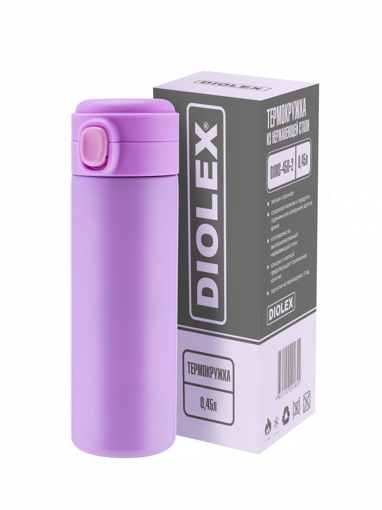 DXMS-450-2_3