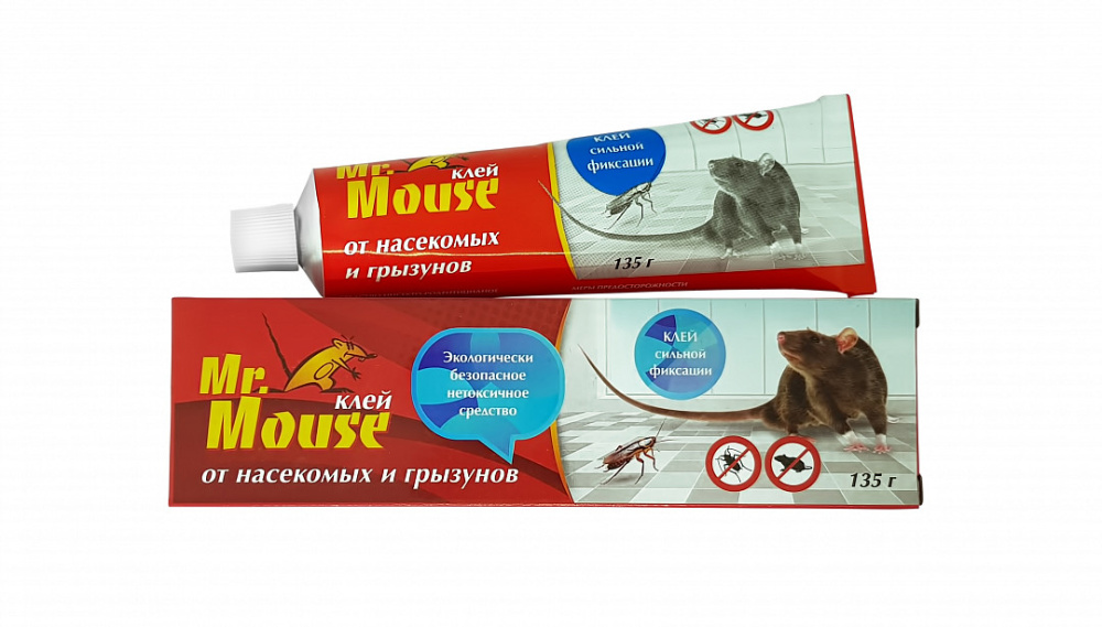 Kley-korobka-_-tyubik