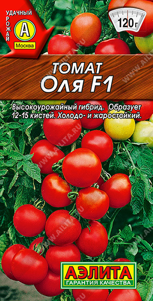 f9c78cab_1535_11e7_aaf5_e4115badda84_07d28c4c_8e30_11eb_80f5_0cc47adb9c64