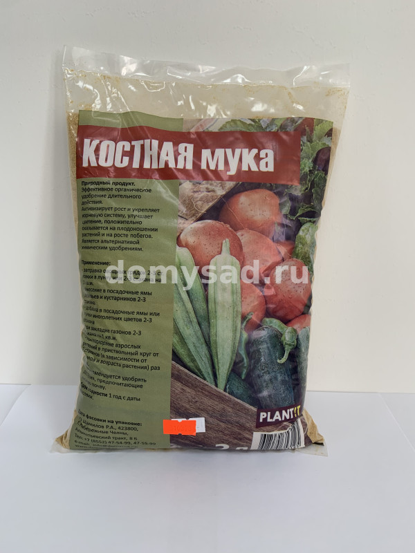 162ffc746fb511edac1518c04d33b3c6_b396fc21de7d11edafa5a85e455c10c2