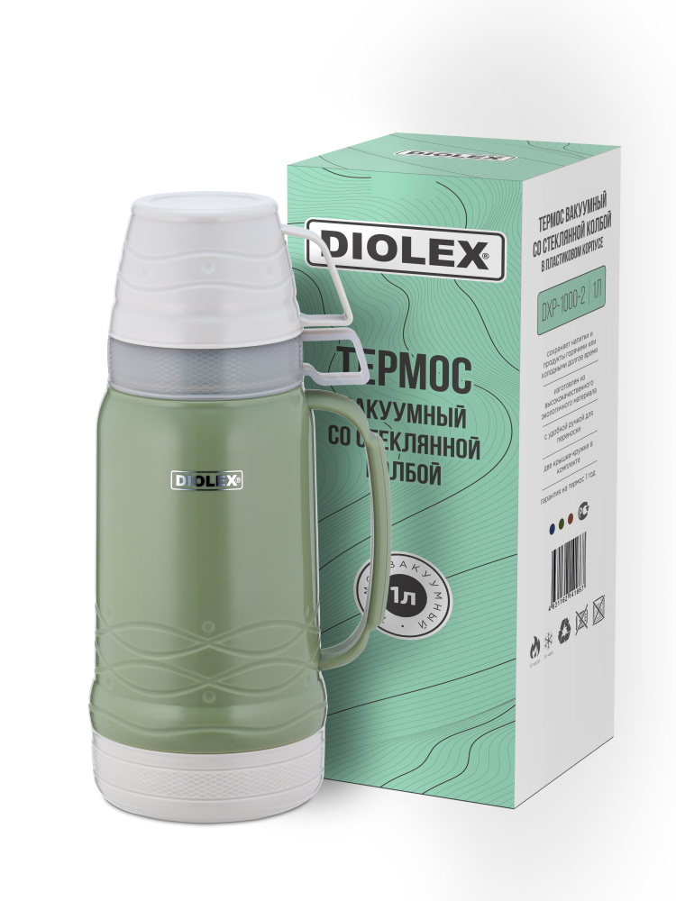 DXP-1000-2_3