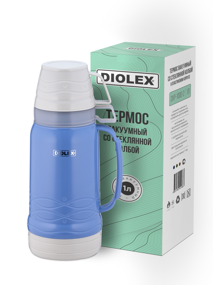 DXP-1000-2_BL_3