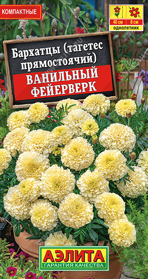 8f4f8b67_6bfc_11ed_810f_0cc47adb9c64_2682d80f_803b_11ed_8110_0cc47adb9c64